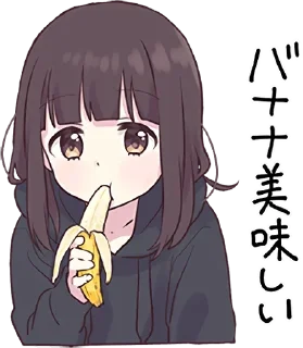 🍌 emoji MenheraChan v.2 @duishenov_talgat Telegram sticker 8 of 77