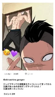 😧 emoji Что то красивое Telegram sticker 19 of 35