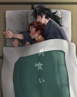 😴 emoji Что то красивое Telegram sticker 11 of 35
