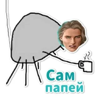 Sticker from Рождённая тупой :: club romance
