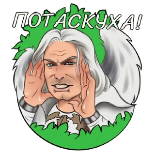 Sticker from Romance Club by @burlakovatattooart
