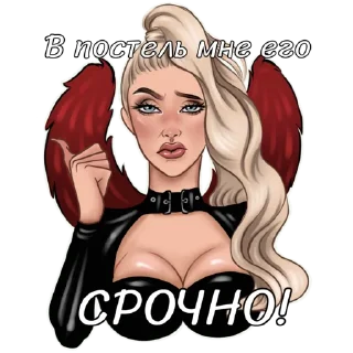 Sticker from Romance Club by @burlakovatattooart