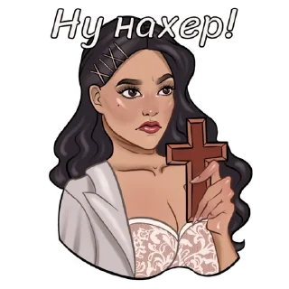Sticker from Romance Club by @burlakovatattooart