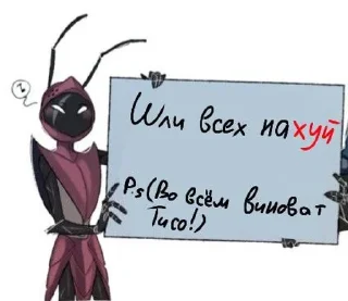 🌟 emoji Gᴏᴅ ᵗᵃᵐᵉʳ @Hornet_Silksong Telegram sticker 19 of 96