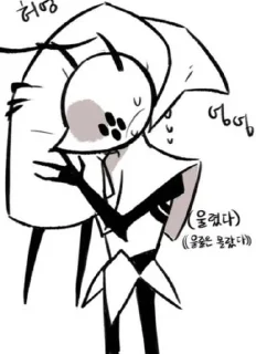 🌟 emoji Gᴏᴅ ᵗᵃᵐᵉʳ @Hornet_Silksong Telegram sticker 22 of 96
