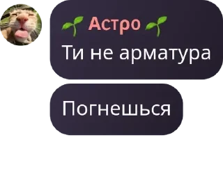 👩‍❤️‍💋‍👩 emoji ->> Ⲟⳅⲉⲣцⲉ ⲡⲗіⲧⲟⲕ <<-- pack by @QuotLyBot Telegram sticker 11 of 68