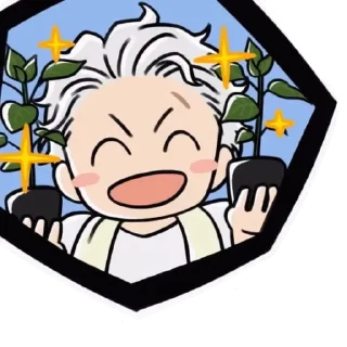 😊 emoji 𝗛𝗮𝗷𝗶𝗺𝗲 𝗨𝗺𝗲𝗺𝗶𝘆𝗮 @eshkeriaduo Telegram sticker 7 of 97