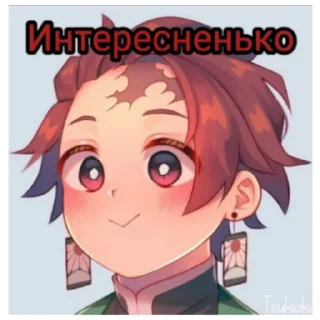Sticker from ᴛᴀɴᴊɪʀᴏ