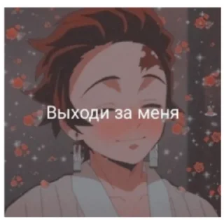 Sticker from ᴛᴀɴᴊɪʀᴏ