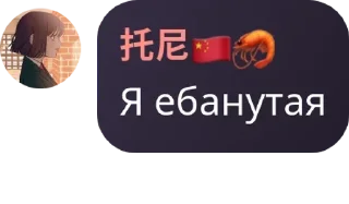 👩‍🤝‍👩 emoji ▃▅▆█ 𝗔𝗡𝗜𝗠𝗔𝗥𝗦 █▆▅▃ pack by @QuotLyBot Telegram sticker 20 of 120