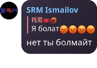 👎 emoji ▃▅▆█ 𝗔𝗡𝗜𝗠𝗔𝗥𝗦 █▆▅▃ pack by @QuotLyBot Telegram sticker 23 of 120