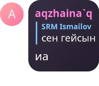 🧑‍✈️ emoji ▃▅▆█ 𝗔𝗡𝗜𝗠𝗔𝗥𝗦 █▆▅▃ pack by @QuotLyBot Telegram sticker 18 of 120