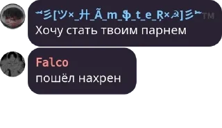 Sticker from ⁬ ▃▅▆█ 𝗔𝗡𝗜𝗠𝗔𝗥𝗦 █▆▅▃ pack by @QuotLyBot