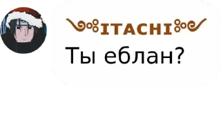 😐 emoji ▃▅▆█ 𝗔𝗡𝗜𝗠𝗔𝗥𝗦 █▆▅▃ pack by @QuotLyBot Telegram sticker 11 of 80