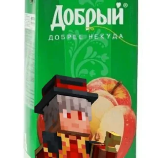 Sticker from Люциус