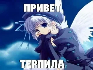 👋 emoji 💕Стики тут: @sekstick Telegram sticker 22 of 65