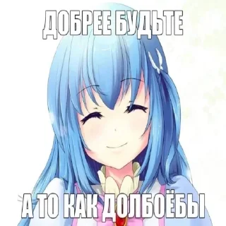 😇 emoji 💕Стики тут: @sekstick Telegram sticker 12 of 65