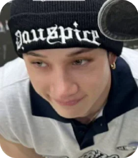 🌟 emoji Бан Чан мой муж Telegram sticker 11 of 30