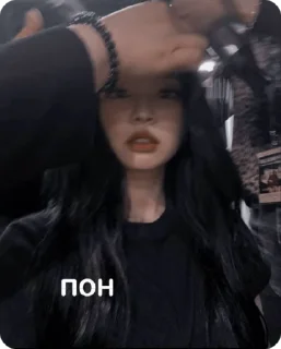 😡 emoji уМужланНетПрав Telegram sticker 16 of 23