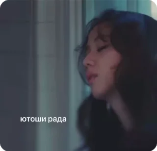 😘 emoji уМужланНетПрав Telegram sticker 21 of 23