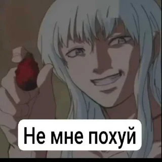 Sticker from @STICKRULE <- БОЛЬШЕ