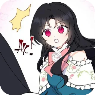 🐞 emoji Серджио Адель 𖥻 @stikersmanhwaa Telegram sticker 2 of 50