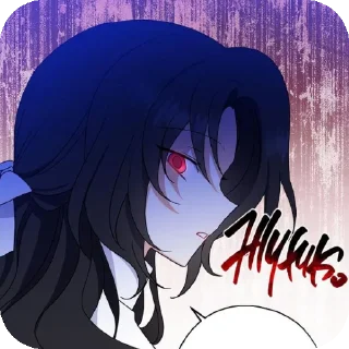 🐞 emoji Серджио Адель 𖥻 @stikersmanhwaa Telegram sticker 13 of 50