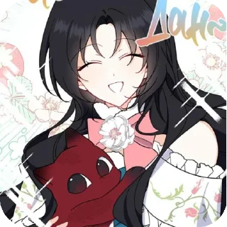 🐞 emoji Серджио Адель 𖥻 @stikersmanhwaa Telegram sticker 3 of 50