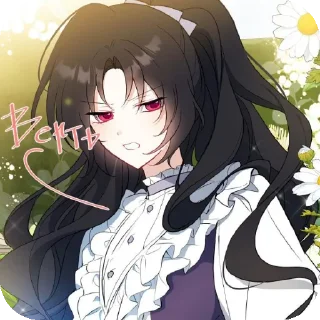 🐞 emoji Серджио Адель 𖥻 @stikersmanhwaa Telegram sticker 15 of 50