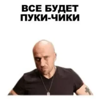 😙 emoji Лавки на гавкали  by @stqrapp Telegram sticker 1 of 38