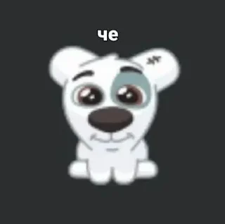Sticker from маша