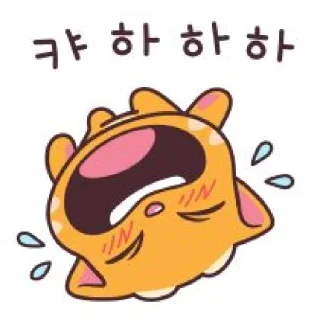 🤩 emoji Джинджер!! @w1xmb Telegram sticker 8 of 120