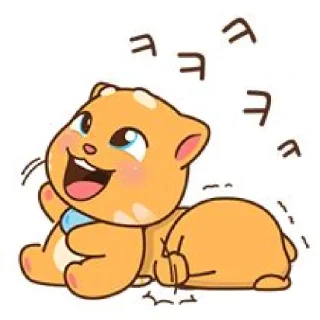 🤩 emoji Джинджер!! @w1xmb Telegram sticker 21 of 120