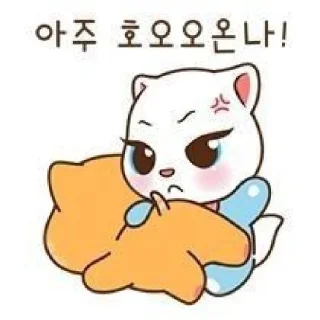 🤩 emoji Джинджер!! @w1xmb Telegram sticker 7 of 120