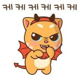 🤩 emoji Джинджер!! @w1xmb Telegram sticker 5 of 120