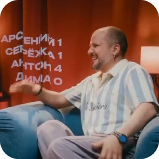 😆 emoji импровиз Telegram sticker 7 of 11