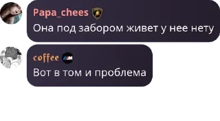 👩‍🤝‍👩 emoji Ищу девушку / парня (общение) pack by @QuotLyBot Telegram sticker 15 of 44