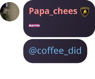 🆘 emoji Ищу девушку / парня (общение) pack by @QuotLyBot Telegram sticker 24 of 44
