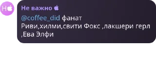 👨‍❤️‍👨 emoji Ищу девушку / парня (общение) pack by @QuotLyBot Telegram sticker 4 of 44