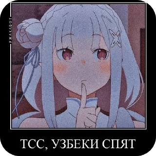 Sticker from РеЗеро CORE