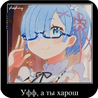 Sticker from РеЗеро CORE