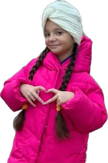 Aylin sticker 2