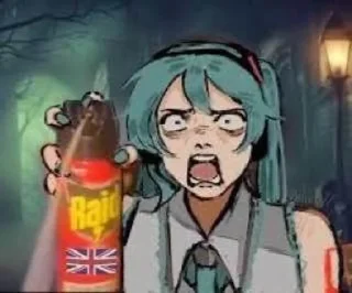 эщкере sticker 2