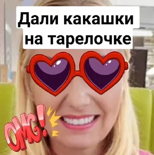 Sticker from Дали Какашки на тарелочке