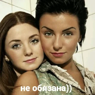 💟 emoji юля+лена=канон!! Telegram sticker 7 of 16