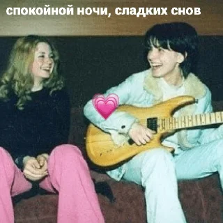 💟 emoji юля+лена=канон!! Telegram sticker 8 of 16