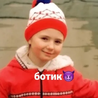 💟 emoji юля+лена=канон!! Telegram sticker 1 of 16