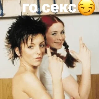 💟 emoji юля+лена=канон!! Telegram sticker 16 of 16