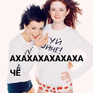 💟 emoji юля+лена=канон!! Telegram sticker 6 of 16