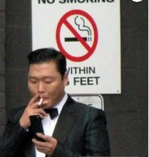 Sticker from 신 싸이 GOD PSY